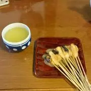 あつの画像
