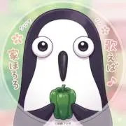 アンディー