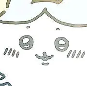 boreo