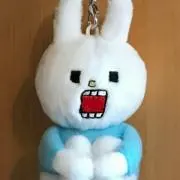 グリーン茶