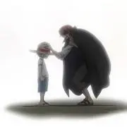 ける