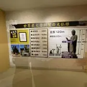 たまごの画像