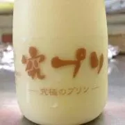 ひな
