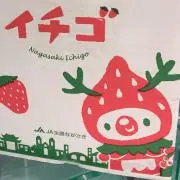 たかし