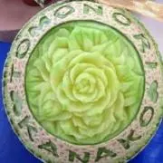 ズーマ