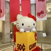 なつきの画像