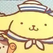 なむ