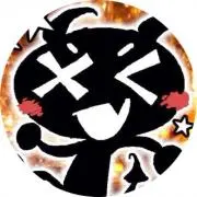 ユータ