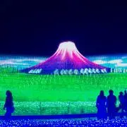わくわく広場の画像