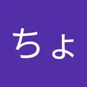さらちょこ