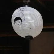 まっつん