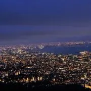 君塚の画像