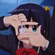 たゃんの画像