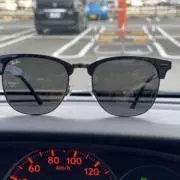 Rupu