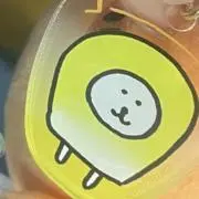 わの画像