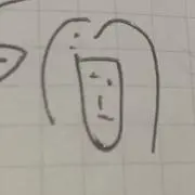 くるの画像