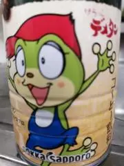 vvvvv3