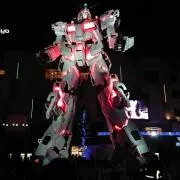 ひょっこり
