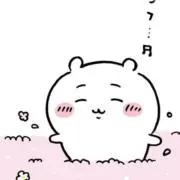 断捨離わらび♡プロフご一読ください♡*゜の画像
