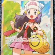 友近★古着・おもちゃ【匿名配送】の画像