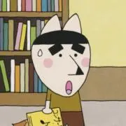 つねなりくんの画像