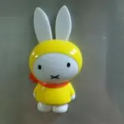 えくぼくん