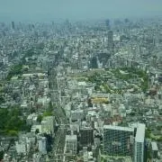 たま