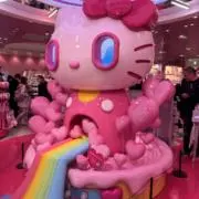 ☆*。の画像