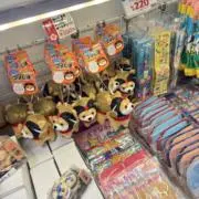 どっくふーどの画像