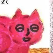 ムーミンの画像