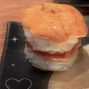 うに