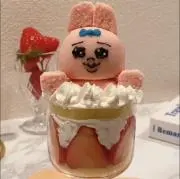 tyh.の画像