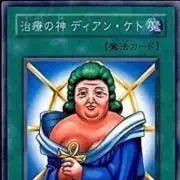 ベジータの画像