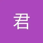 キムラの画像
