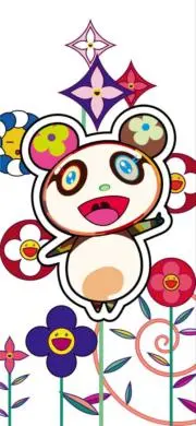 Ｋａｍｅｍｉの画像