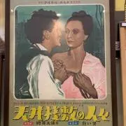 missinの画像