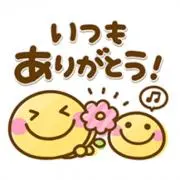 サッチの画像