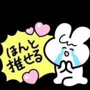SEVENTEEN 直筆サイン 生写真 ウジ - メルカリ