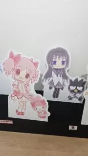 さき｜24時間以内発送の画像
