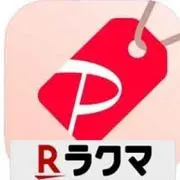だんじょー@値下げは可能でしょうか?NGの画像