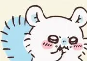 もふもふの画像