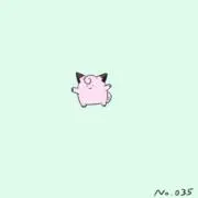 ゆの画像