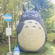 ちょす