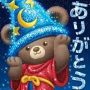ののあん