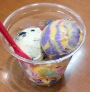 野村※値引不可の画像