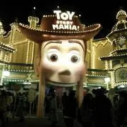 あいの画像