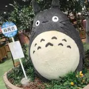 りょう