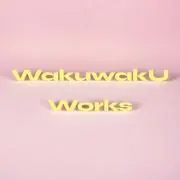 WakuwakUの画像
