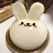 はんな
