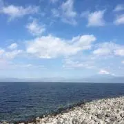 イチ